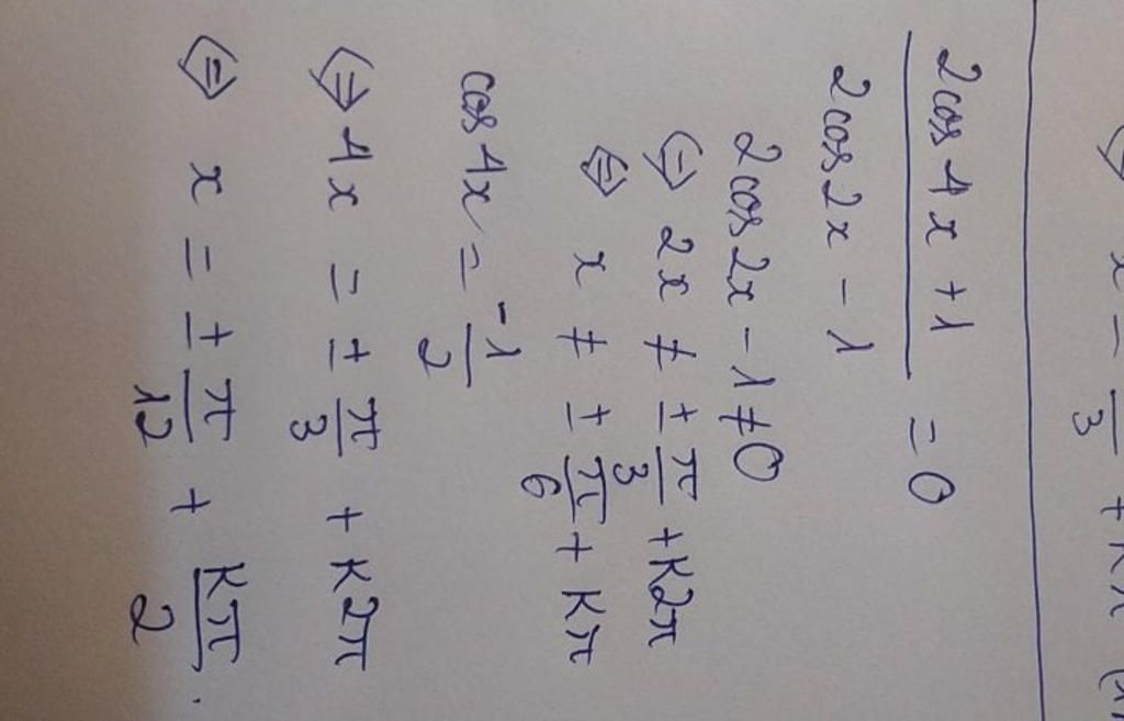 toan-lop-11-b-frac-2cos4-1-2cos2-1-0