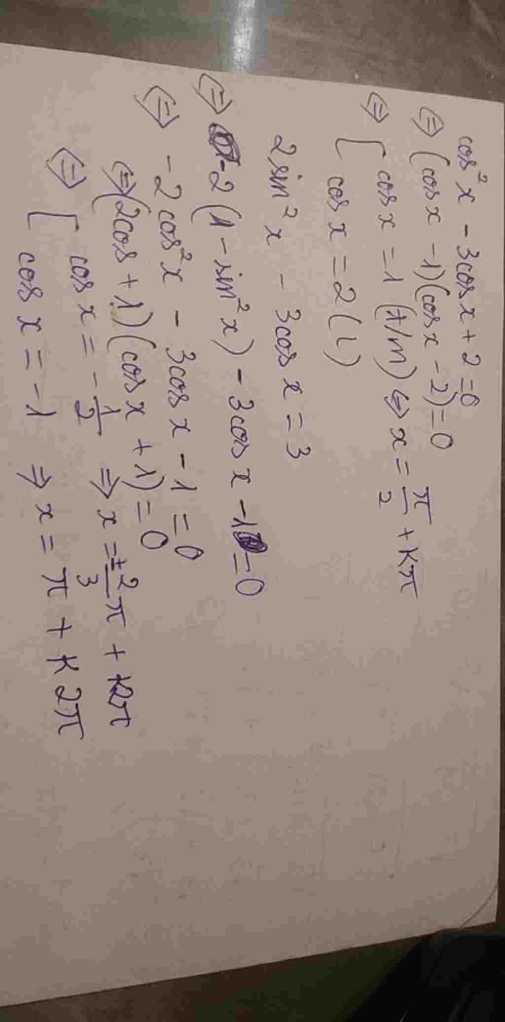 toan-lop-11-cos-2-3cos-2-0-2sin-2-3cos-3