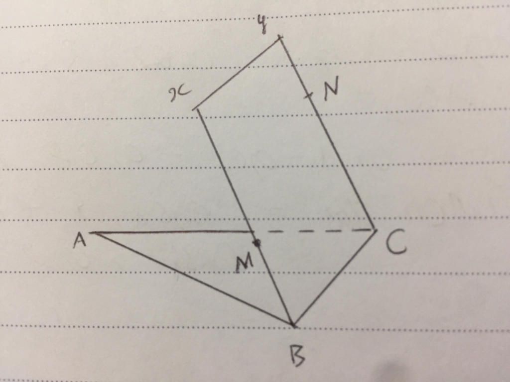 toan-lop-11-giup-mk-ve-hinh-nha-cho-abc-nam-trong-mat-phang-p-goi-b-cy-la-2-nua-duong-thang-song