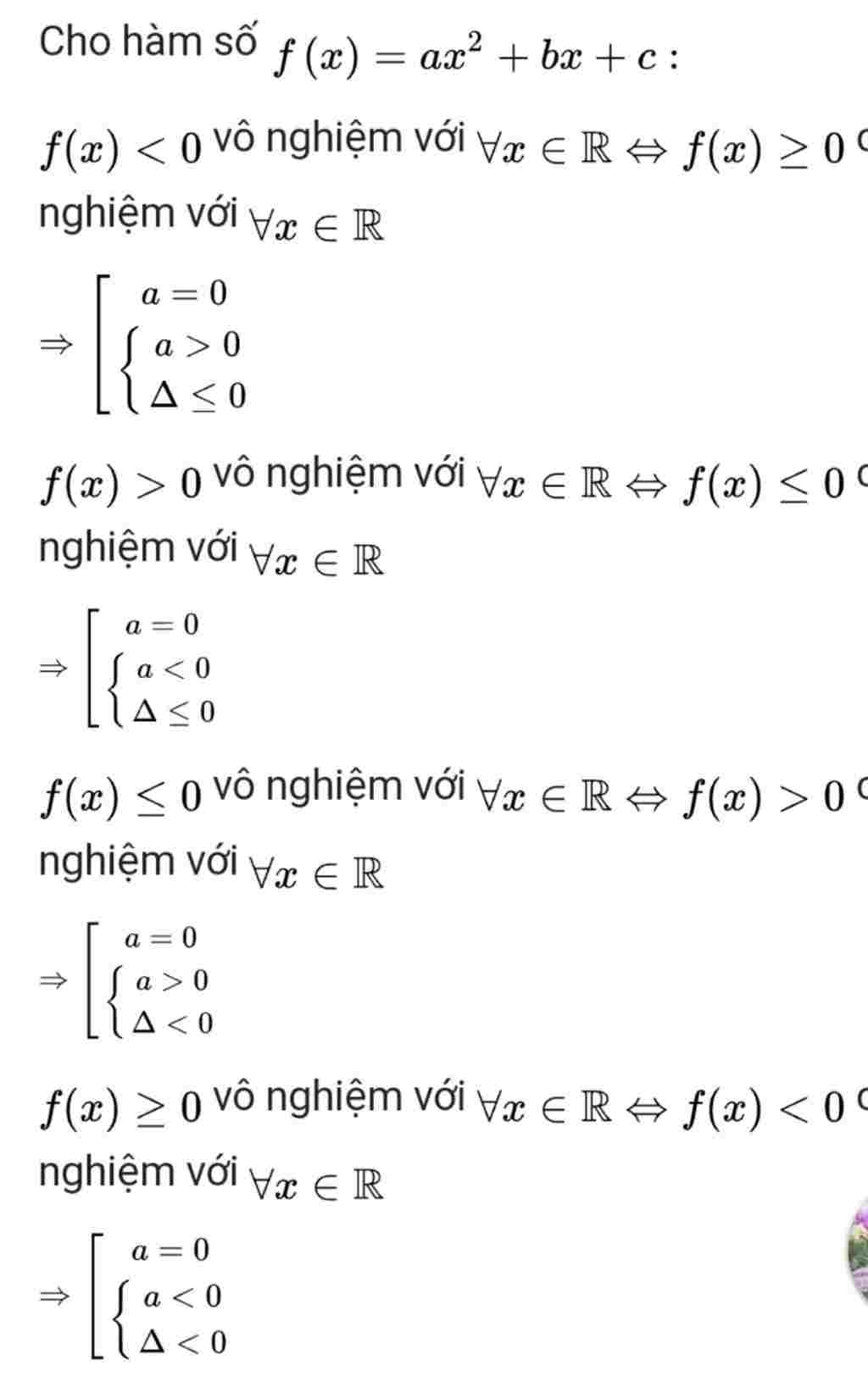 toan-lop-11-li-thuyet-lop-10-ban-nao-con-nho-dieu-kien-de-bat-phuong-trinh-bac-2-co-nghiem-va-vo