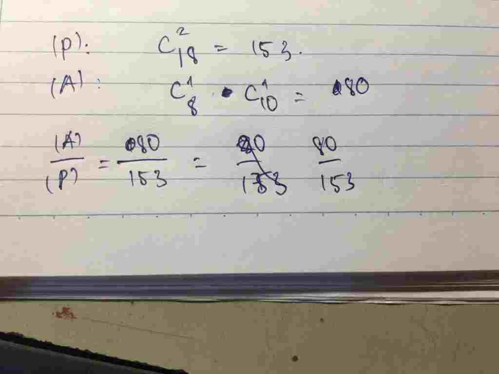 toan-lop-12-mot-hop-co-8-bi-do-10-bi-anh-lay-ngau-nhien-hai-bi-ac-uat-duoc-2-bi-khach-mau-la