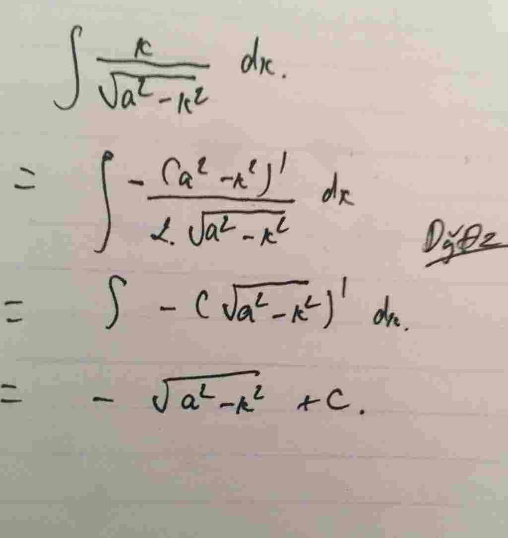 toan-lop-12-tinh-nguyen-ham-int-limits-frac-sqrt-a-2-2-d