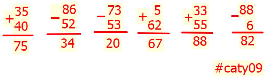 toan-lop-2-35-40-86-52-73-53