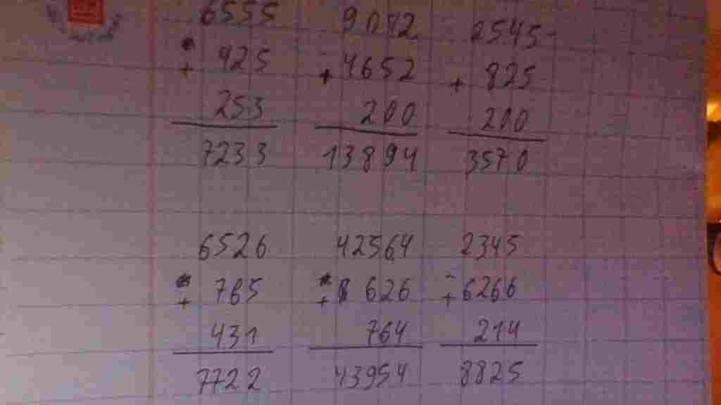 toan-lop-3-6555-425-253-9042-4652-200-2545-825-200-6526-765-431-42564-626-764-2345-6266-214