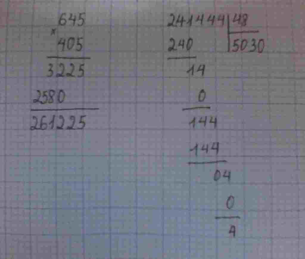 toan-lop-4-5-6-7-12-9-16-3-8-645-405-241444-48-nho-viet-ro-rang-nha-moi-nguoi