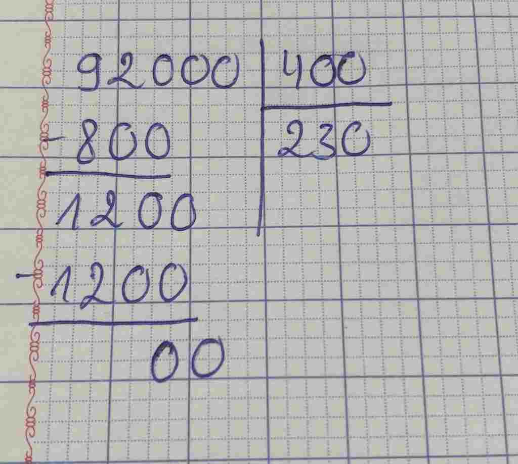 toan-lop-4-dat-tinh-roi-tinh-2973-37-92000-400