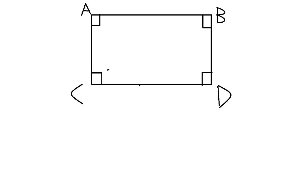 toan-lop-4-ve-hinh-chu-nhat-abcd-ke-ten-cac-goc-vuong-co-trong-hinh