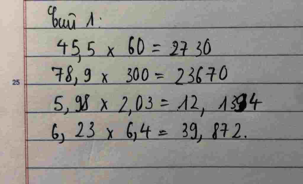 toan-lop-5-cau-1-dat-tinh-roi-tinh-45-5-60-78-9-300-5-98-2-03-6-23-6-4