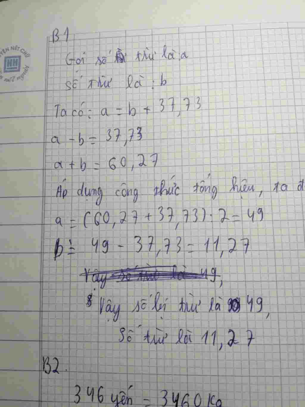 toan-lop-5-de-tranh-em-bai-nhau-sai-luat-1-nguoi-thu-nhat-lam-bai-nay-so-bi-tru-bang-so-tru-cong