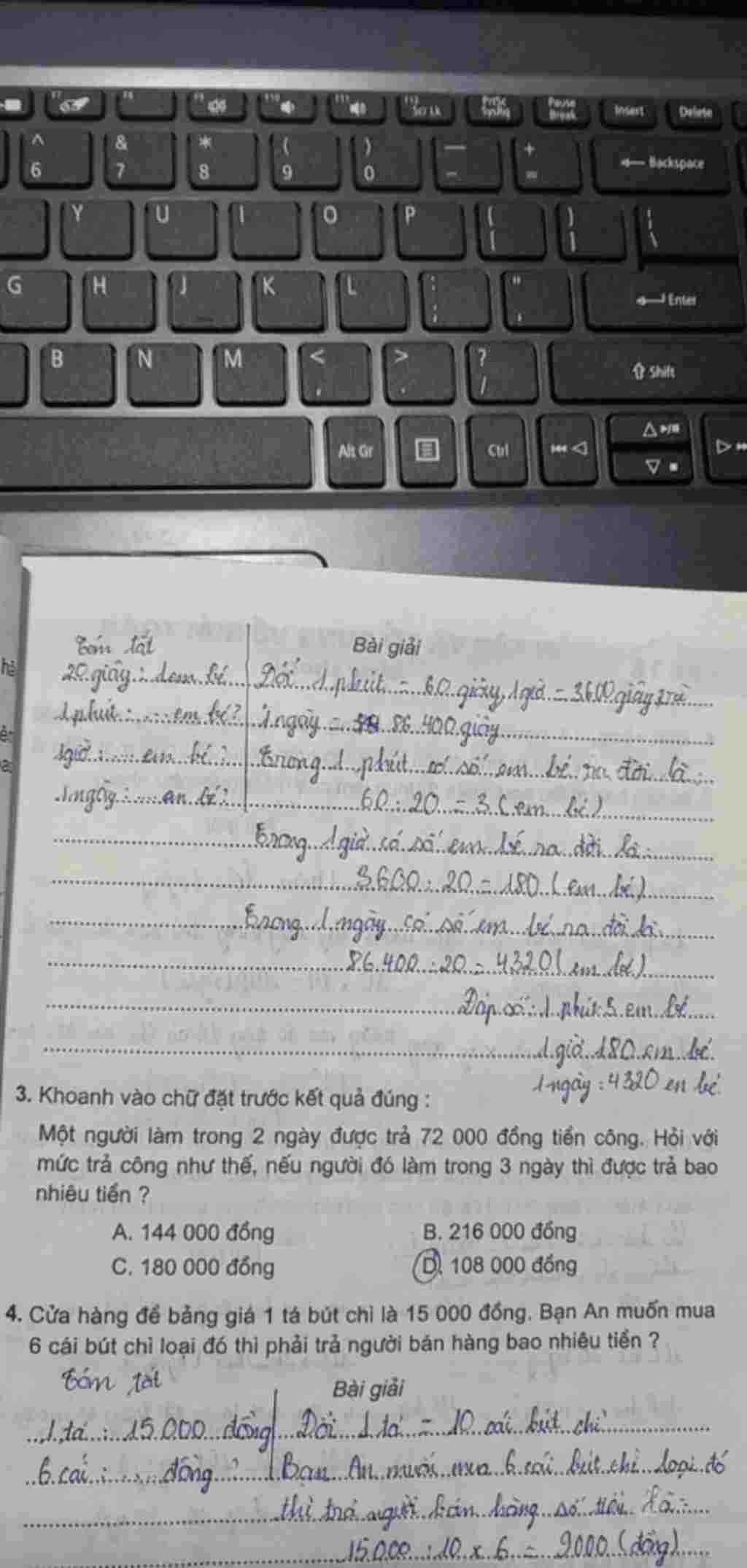 toan-lop-5-neu-trung-binh-cu-20-giay-co-1-em-be-ra-doi-thi-bao-nhieu-em-be-ra-doi-trong-1-gio-1