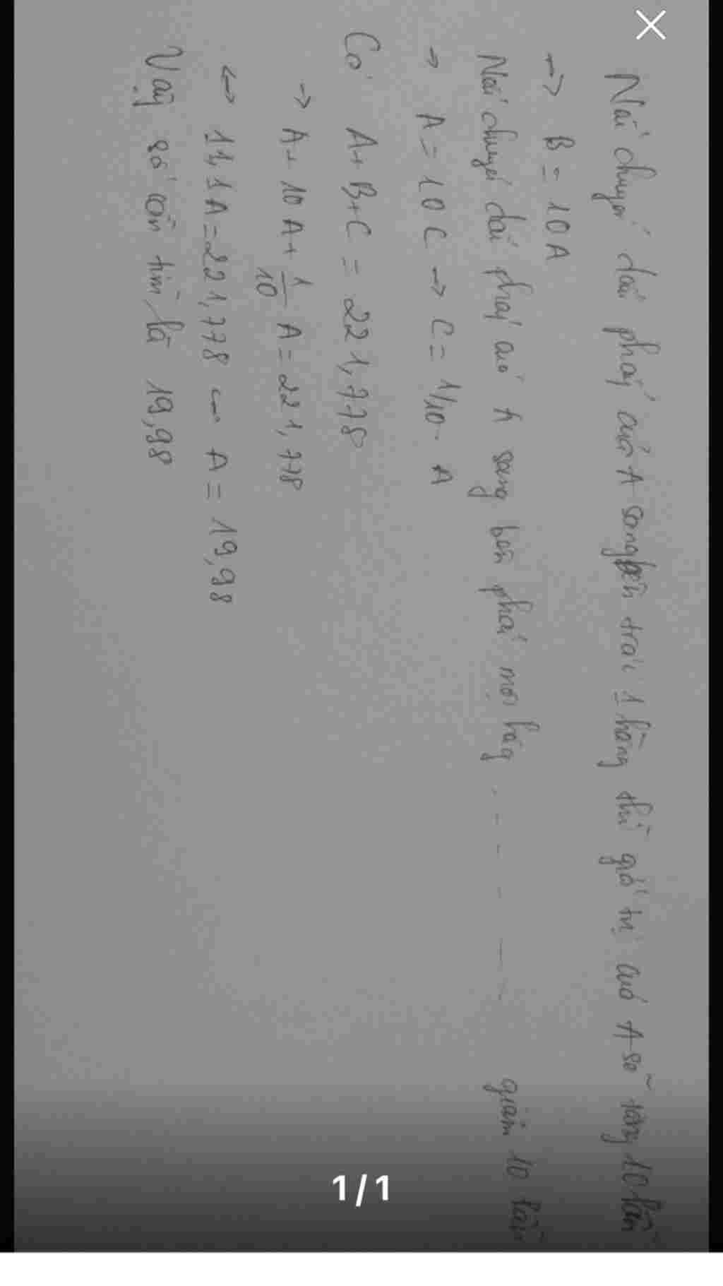toan lop 5 tim 1 so thap phan a biet rang neu chuyen dau phay cua no sang ben trai mot hang ta d toan-lop-5-tim-1-so-thap-phan-a-biet-rang-neu-chuyen-dau-phay-cua-no-sang-ben-trai-mot-hang-ta-d