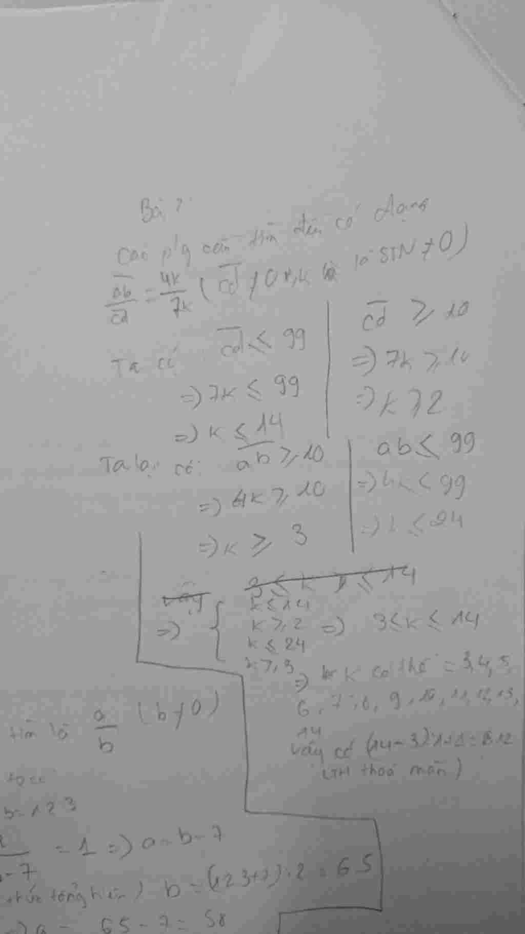 toan-lop-5-tim-mot-phan-so-co-tong-tu-so-va-mau-so-bang-123-biet-neu-bot-di-o-mau-so-7-don-vi-va