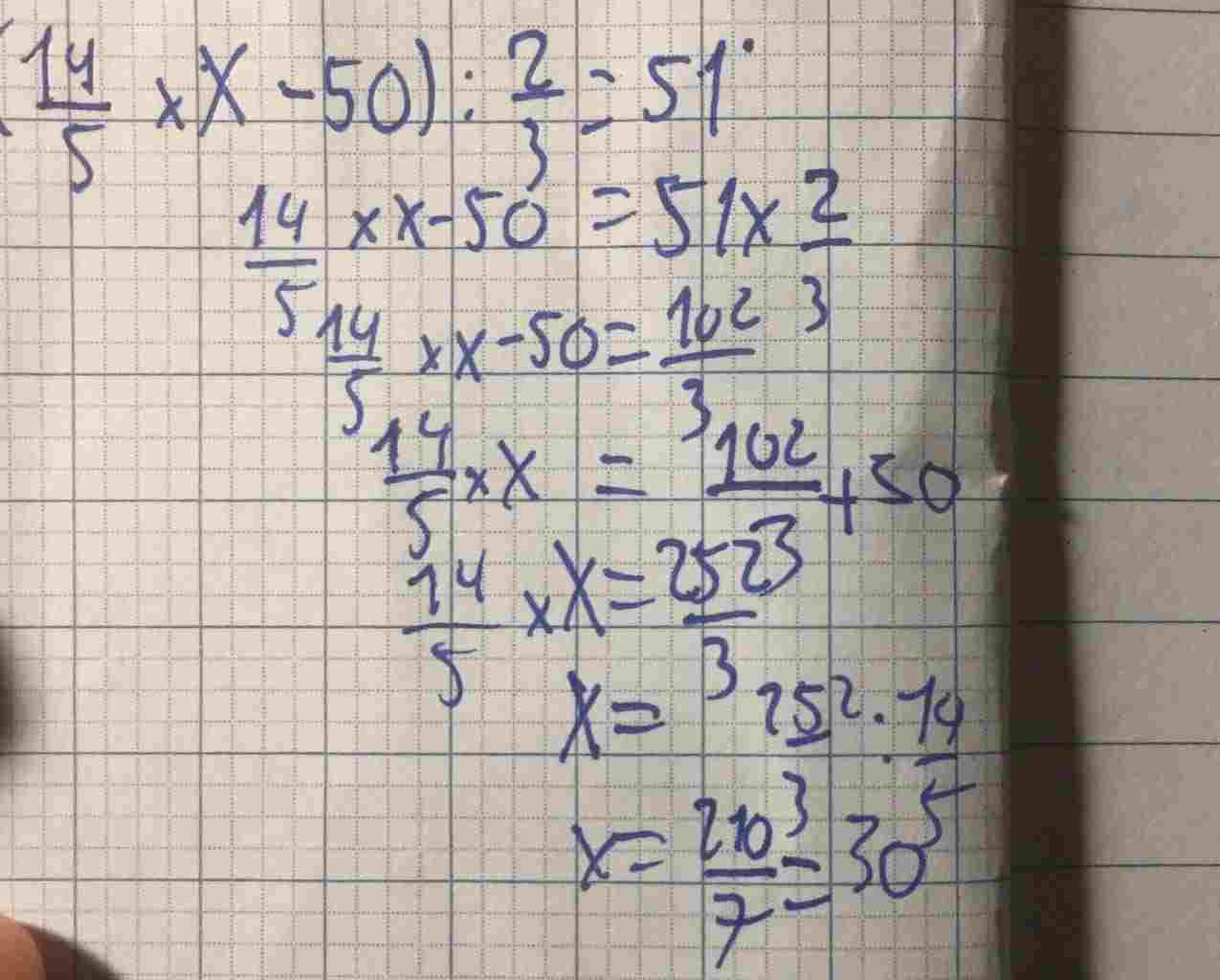 Toán Lớp 6: (14/5 nhân x trừ 50) : 2/3 = 51 ( tìm x ) toan-lop-6-14-5-nhan-tru-50-2-3-51-tim