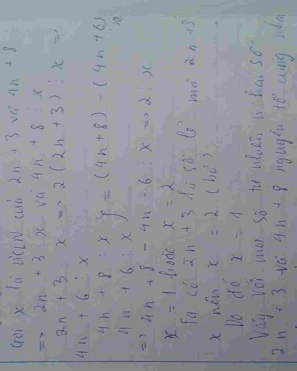 Toán Lớp 6: Chứng minh: n^2 + n và 2n+1 là hai số nguyên tố cùng nhau. toan-lop-6-chung-minh-n-2-n-va-2n-1-la-hai-so-nguyen-to-cung-nhau