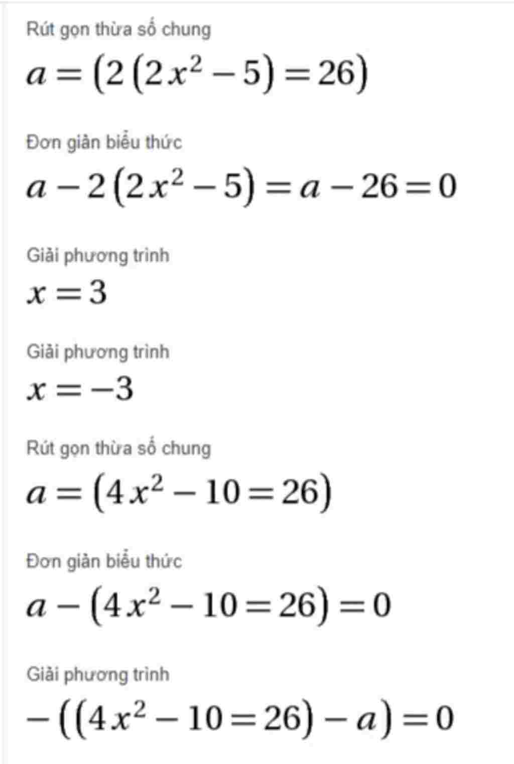toan-lop-6-tim-gia-tri-nho-nhat-cua-bieu-thuc-a-2-3-2-5
