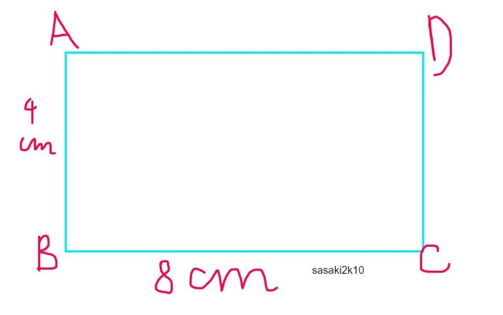 toan-lop-6-ve-hinh-chu-nhatcocanhab-4cm-va-bc-8cm-va-chi-ra-hinh-chu-nhatabcd-co-bon-canh-cua-hi