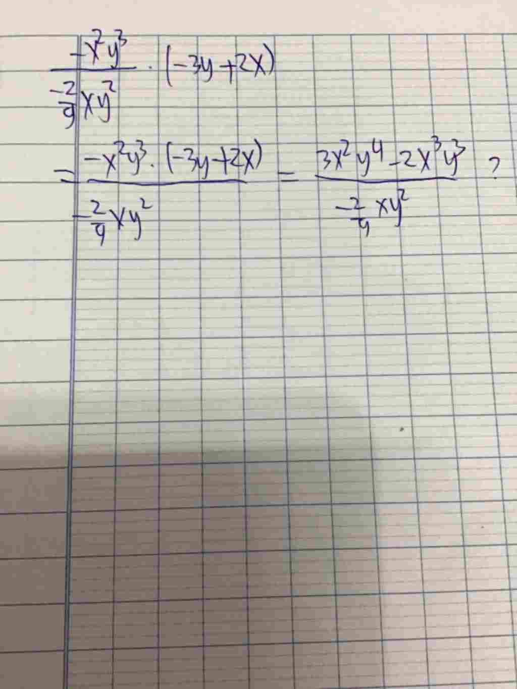 toan-lop-7-2-y-3-2-9y-2-3y-2