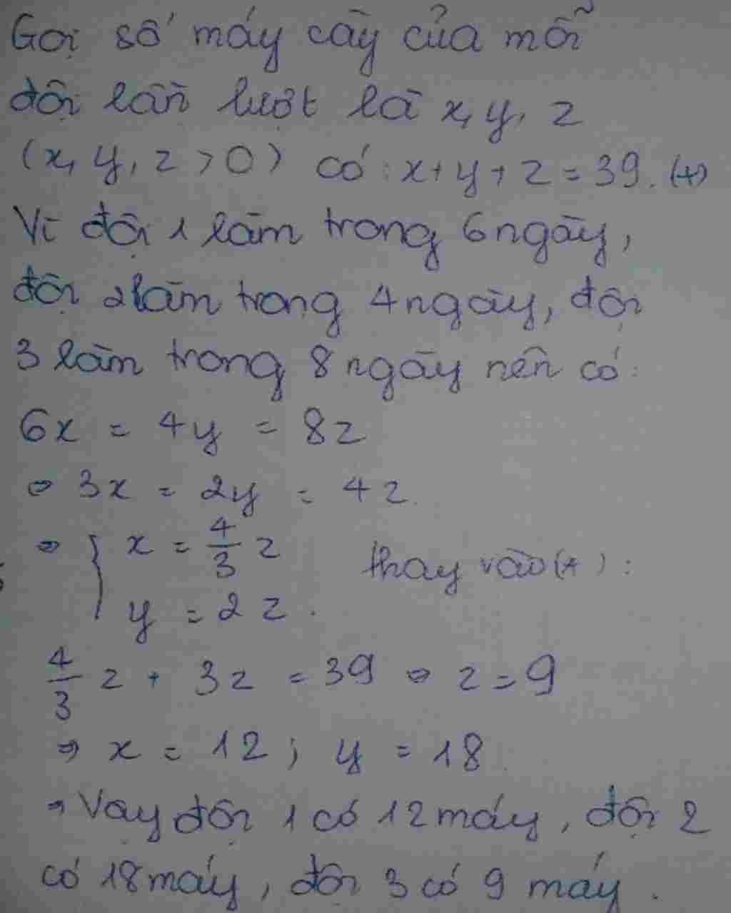 toan-lop-7-3-doi-may-cay-co-39-may-cung-nang-uat-cay-tren-3-canh-dong-co-dien-tich-nhu-nhau-doi