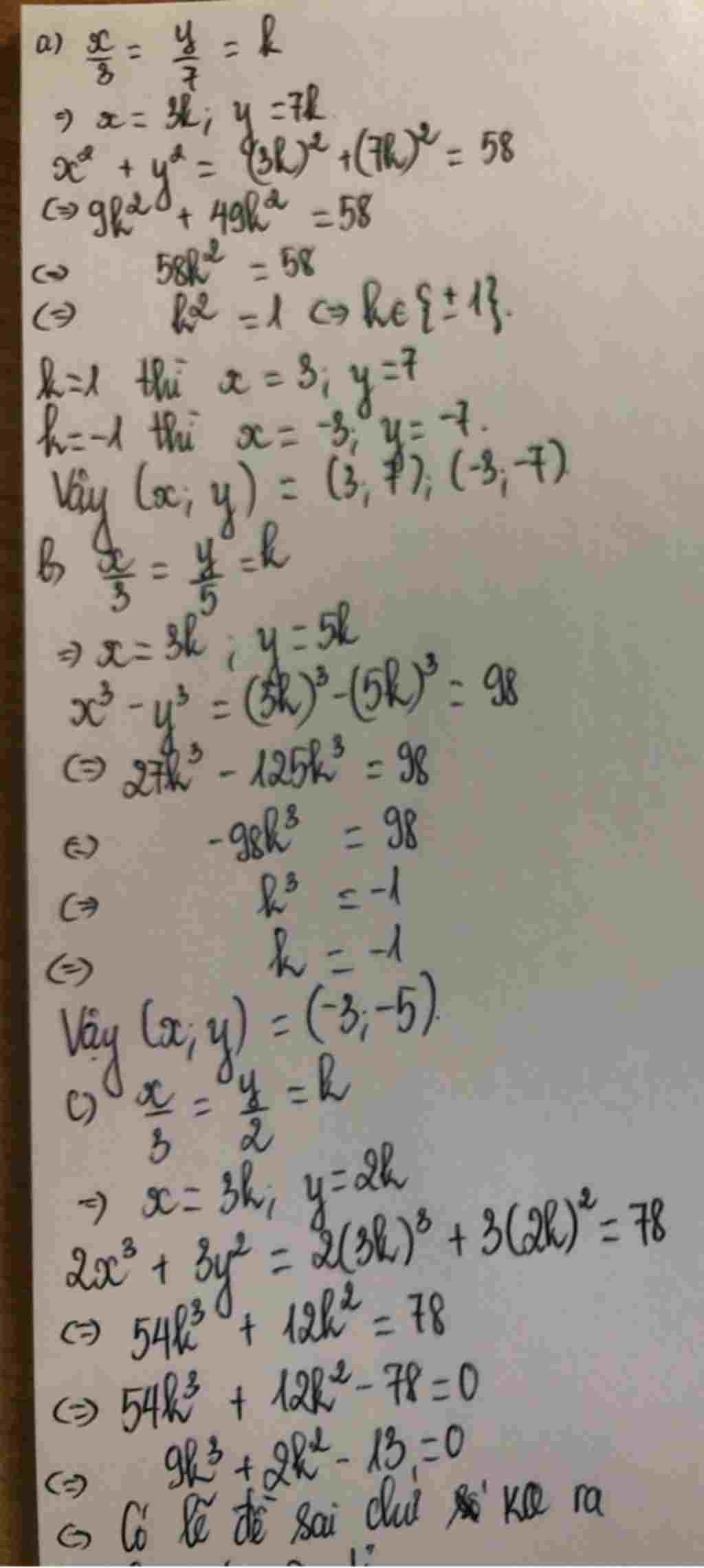 toan lop 7 a 3 y 7 va 2 y 2 58 b 3 y 5 va 3 y 3 98 c 3 y 2 va 2 3 3y 2 78 d 2 y 3 va 2 y 12 e 7 toan-lop-7-a-3-y-7-va-2-y-2-58-b-3-y-5-va-3-y-3-98-c-3-y-2-va-2-3-3y-2-78-d-2-y-3-va-2-y-12-e-7