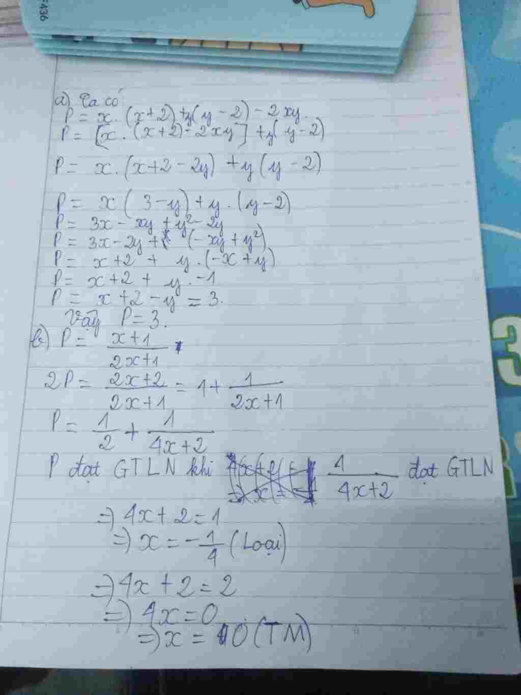 toan-lop-7-a-cho-y-1-tinh-gia-tri-cua-bieu-thuc-sau-p-2-y-y-2-2y-b-tim-gia-tri-lon-nhat-va-nho-n