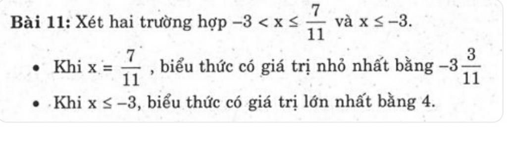 toan lop 7 bai 17 tim gia tri lon nhat va gia tri nho nhat cua bieu thuc b 1 3 voi 7 11 toan-lop-7-bai-17-tim-gia-tri-lon-nhat-va-gia-tri-nho-nhat-cua-bieu-thuc-b-1-3-voi-7-11