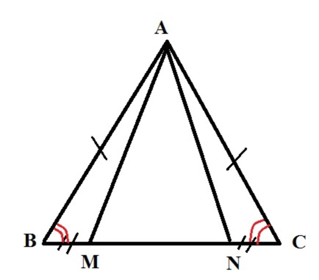 toan-lop-7-cho-abc-can-tai-a-tren-canh-bc-lay-cac-diem-m-n-sao-cho-bm-cn-chung-minh-rang-amn-la