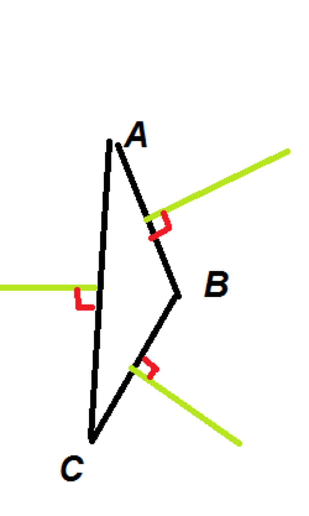 toan-lop-7-cho-ba-diem-a-b-c-bat-ki-hay-ve-cac-duong-trung-truc-cua-cac-doan-thang-ab-bc-ca-giup