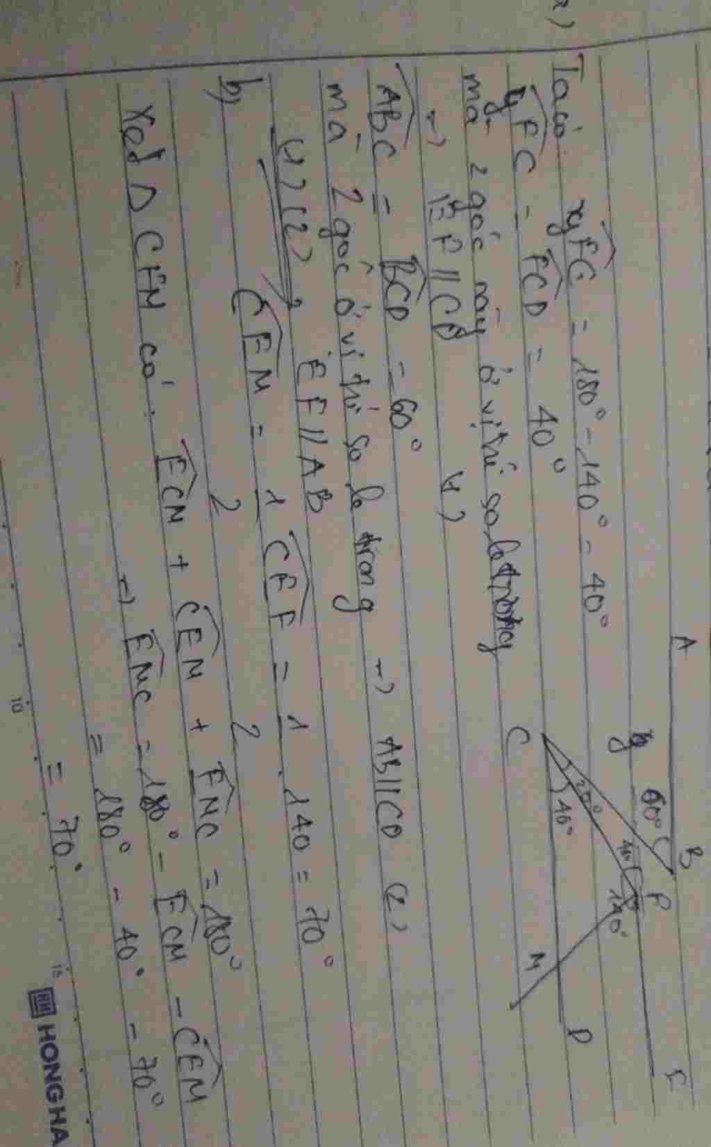 toan lop 7 cho hinh ve a hay et em ab co song song voi ef hay khong b qua e ke e la tia phan gia toan-lop-7-cho-hinh-ve-a-hay-et-em-ab-co-song-song-voi-ef-hay-khong-b-qua-e-ke-e-la-tia-phan-gia