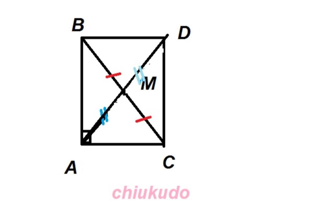 toan-lop-7-cho-tam-giac-abc-vuong-tai-a-m-la-trung-diem-cua-bc-tren-tia-doi-cua-tia-ma-lay-d-sao