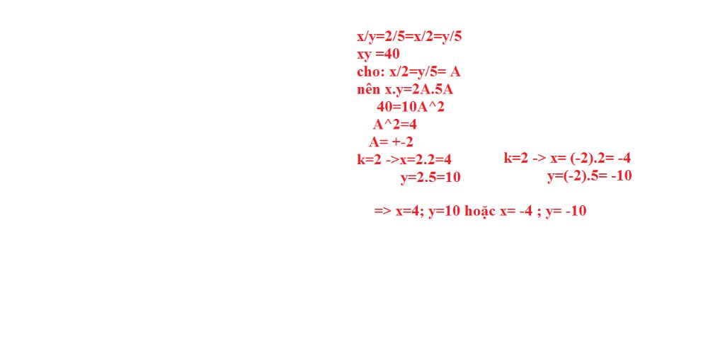 toan-lop-7-frac-y-frac-2-5-va-y-40-mn-giai-le-ik-ma