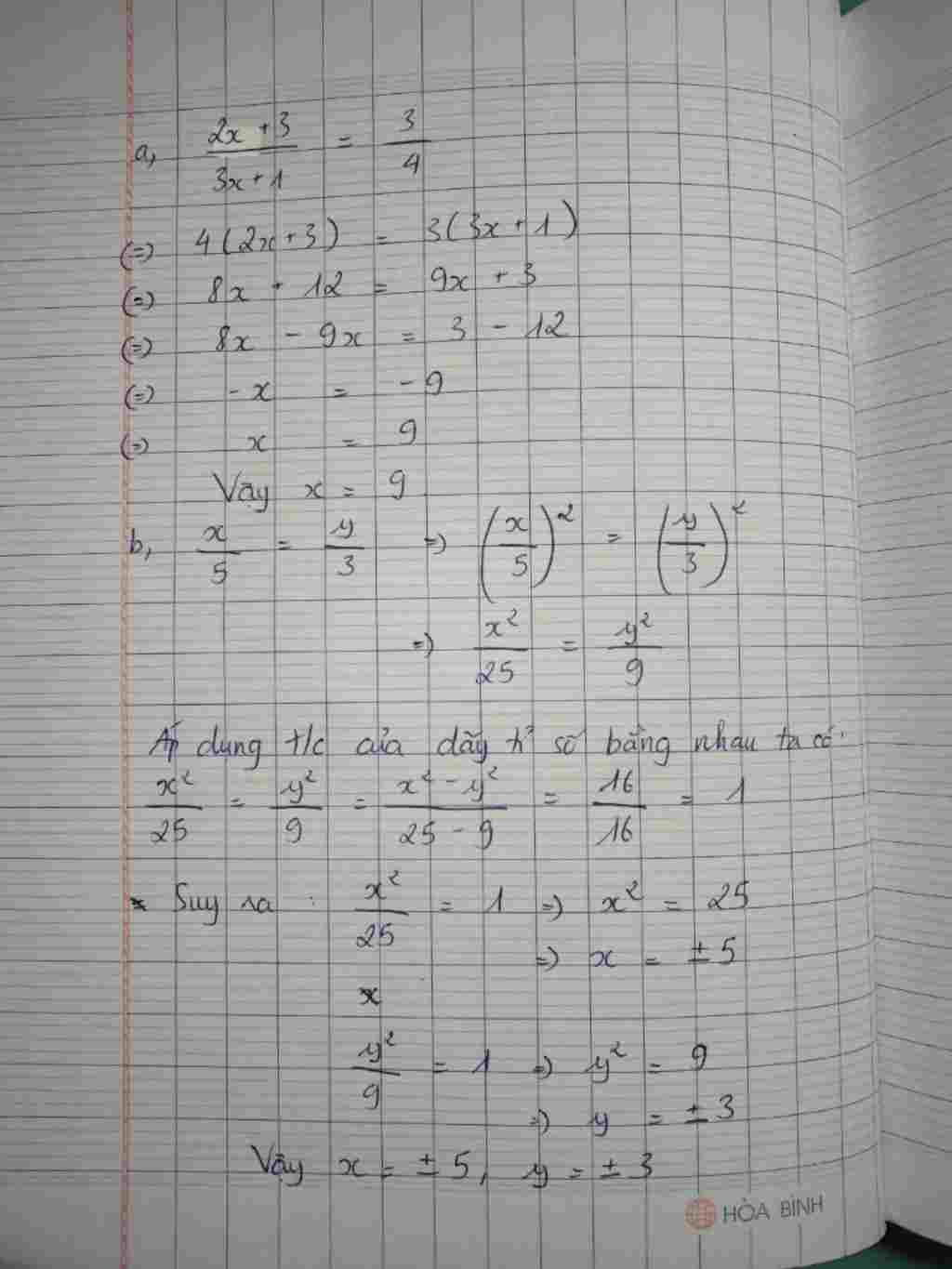toan-lop-7-tim-va-y-a-frac-2-3-3-1-frac-3-4-b-frac-5-frac-y-3-va-2-y-2-16-chi-tiet-va-dung-naaaa