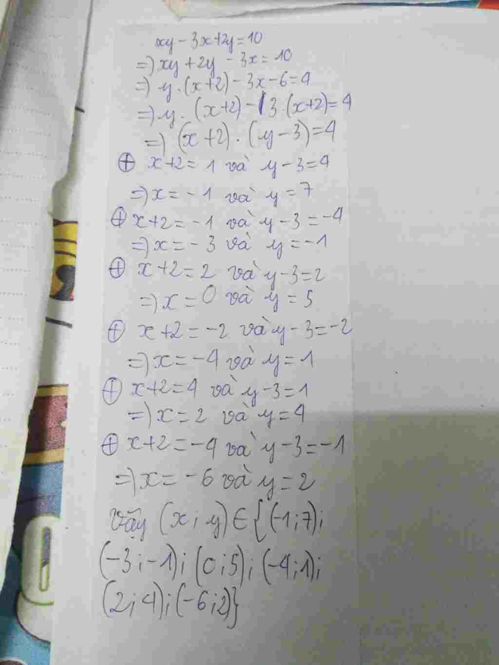 toan-lop-7-tim-y-thuoc-z-de-y-3-2y-10