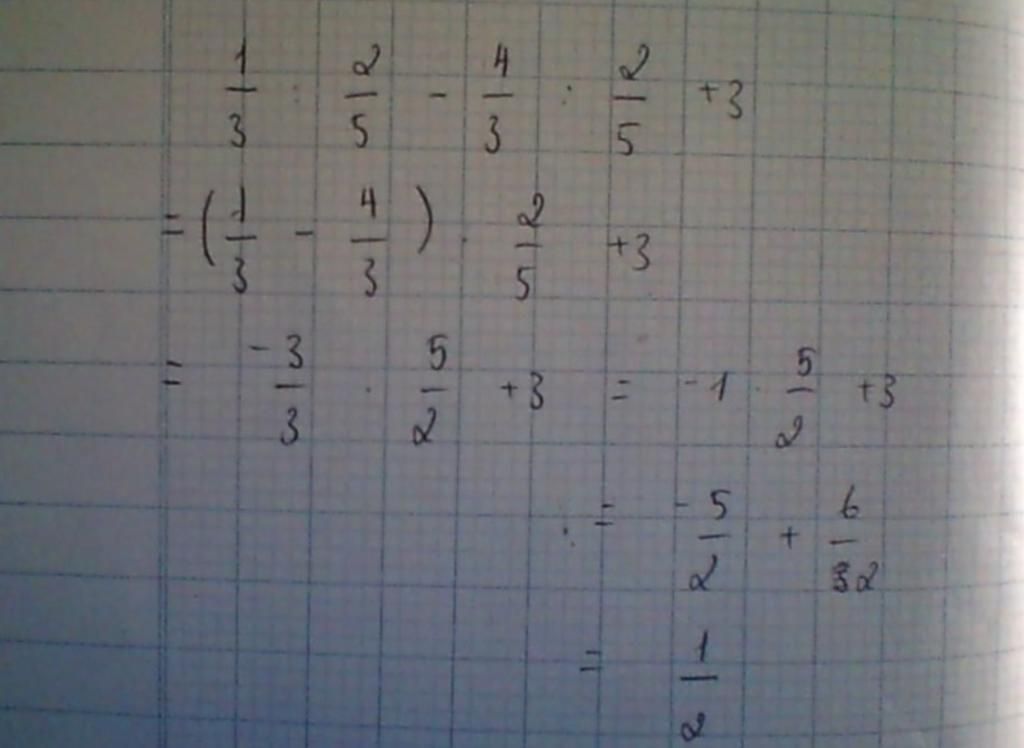 toan-lop-7-tinh-a-1-3-2-5-4-3-2-5-3-de-ne-ai-vo-trl-ik-33