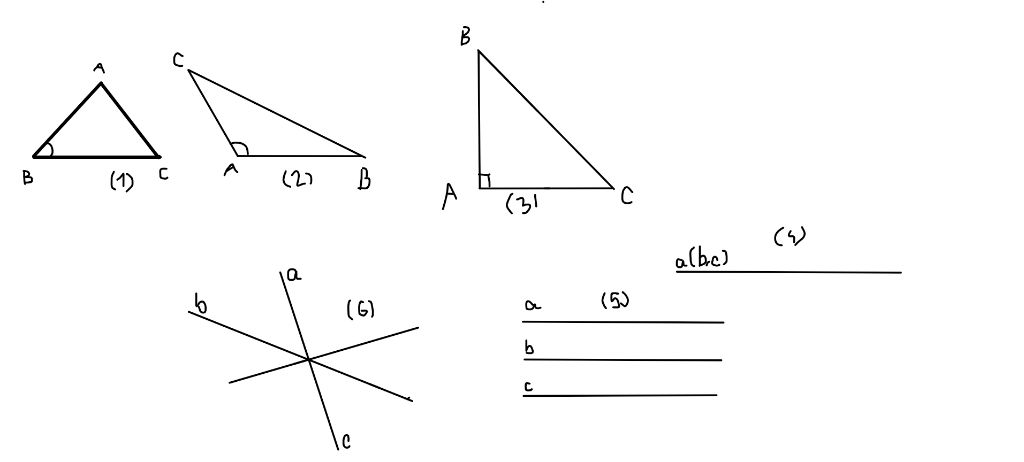 toan-lop-7-voi-3-duong-thang-co-the-say-ra-dieu-gi-ve-hinh-va-ly-giai-cac-goc-tao-ra-bon-truong