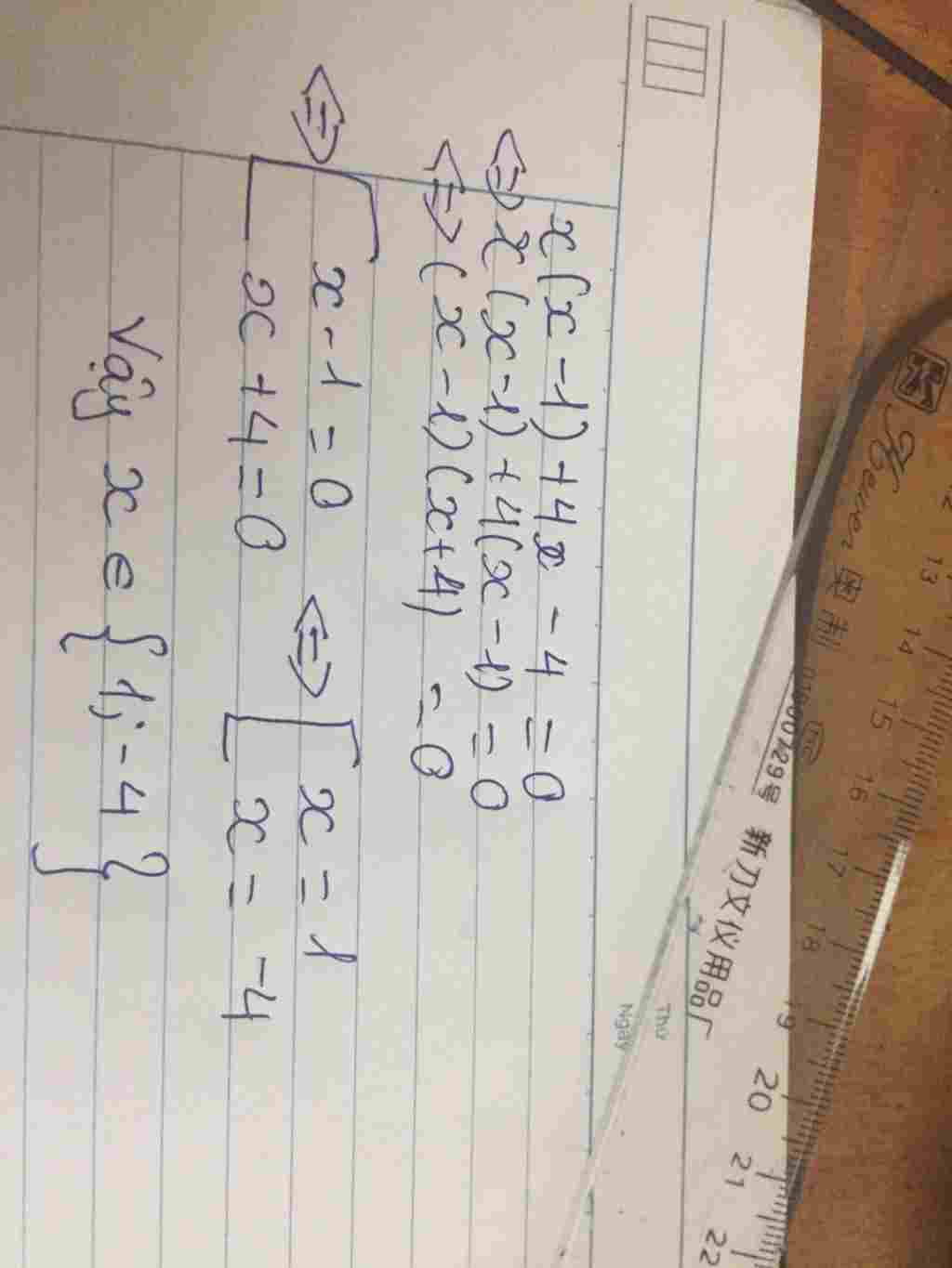 toan-lop-8-1-tim-biet-tru-1-4-tru-4-0-2-lam-phep-chia-3-2-tru-15-3