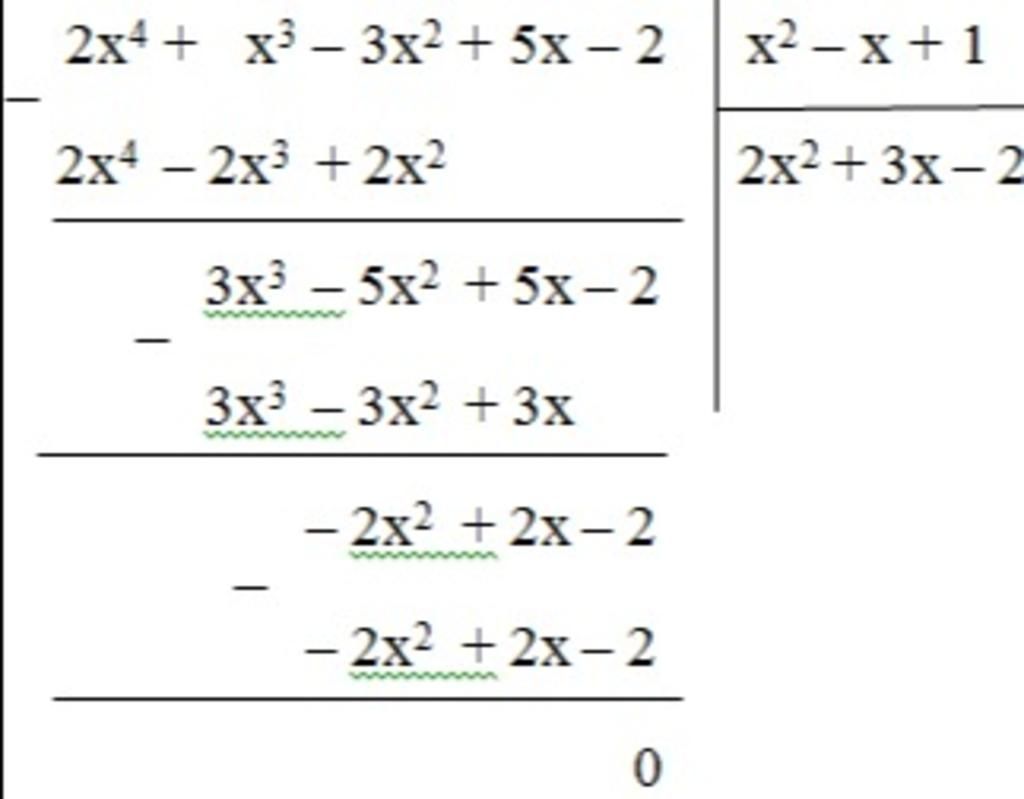 toan-lop-8-2-4-3-3-2-5-2-2-1-em-cam-on-nhanh-giup-em-voi-a