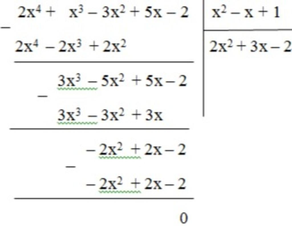 toan-lop-8-2-4-3-3-2-5-2-2-1-em-cam-on-nhanh-giup-em-voi-a