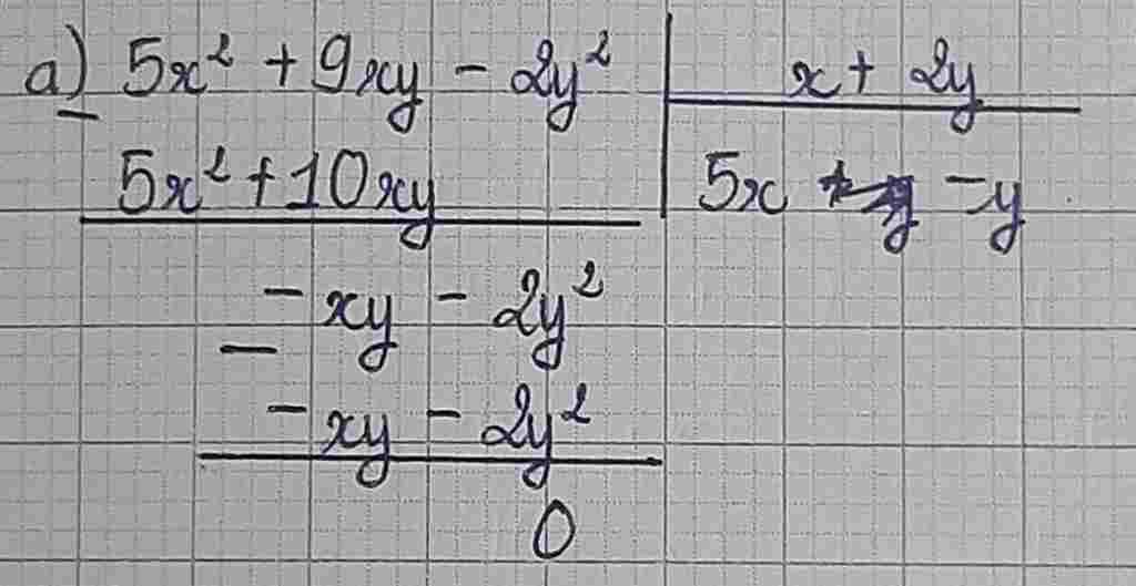 toan-lop-8-a-5-mu-2-9y-2y-mu-2-2y-b-mu-4-mu-3-y-mu-2-y-mu-2-y-mu-3-mu-2-y-mu-2-can-gap-giai-nhan