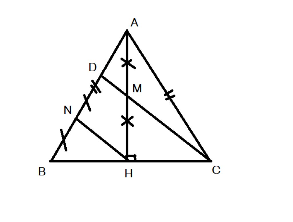 toan-lop-8-bai-1-cho-abc-can-tai-a-goi-m-la-trung-diem-cua-duong-cao-ah-d-la-giao-diem-cua-cm-va