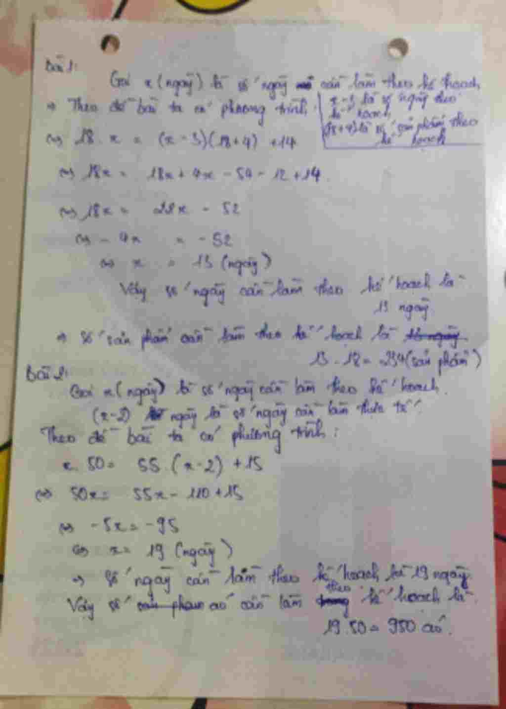 toan-lop-8-bai-1-giai-bai-toan-bang-cach-lap-phuong-trinh-mot-to-san-uat-theo-ke-hoach-moi-ngay