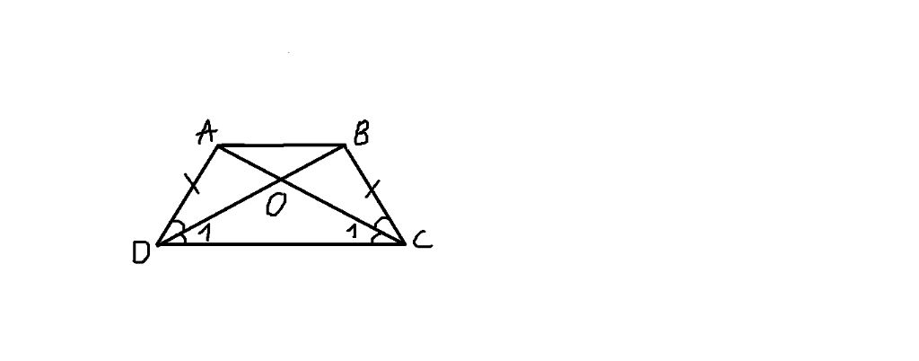 toan-lop-8-bai-23-sbt-lop-8-tap-1-trang-82-dung-lam-tat-a-e-cam-on
