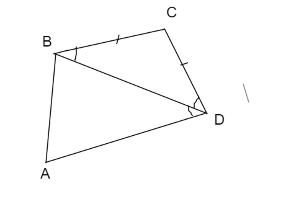 toan-lop-8-bai-4-tu-giac-abcd-co-bc-cd-va-db-la-tia-phan-giac-d-chung-minh-rang-abcd-la-hinh-tha