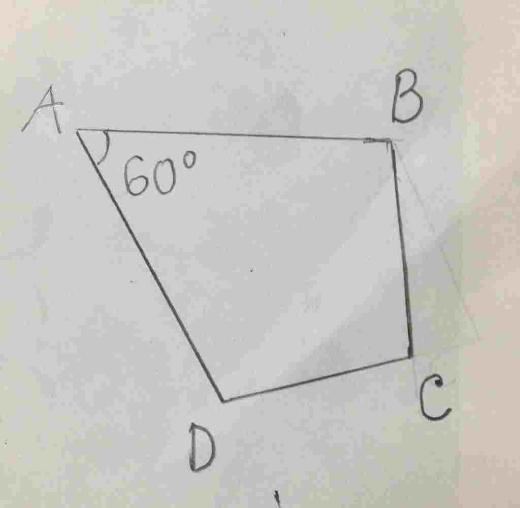 toan-lop-8-cac-ban-oi-muon-ve-hinh-tu-giac-voi-goc-a-60-do-thi-lam-the-nao