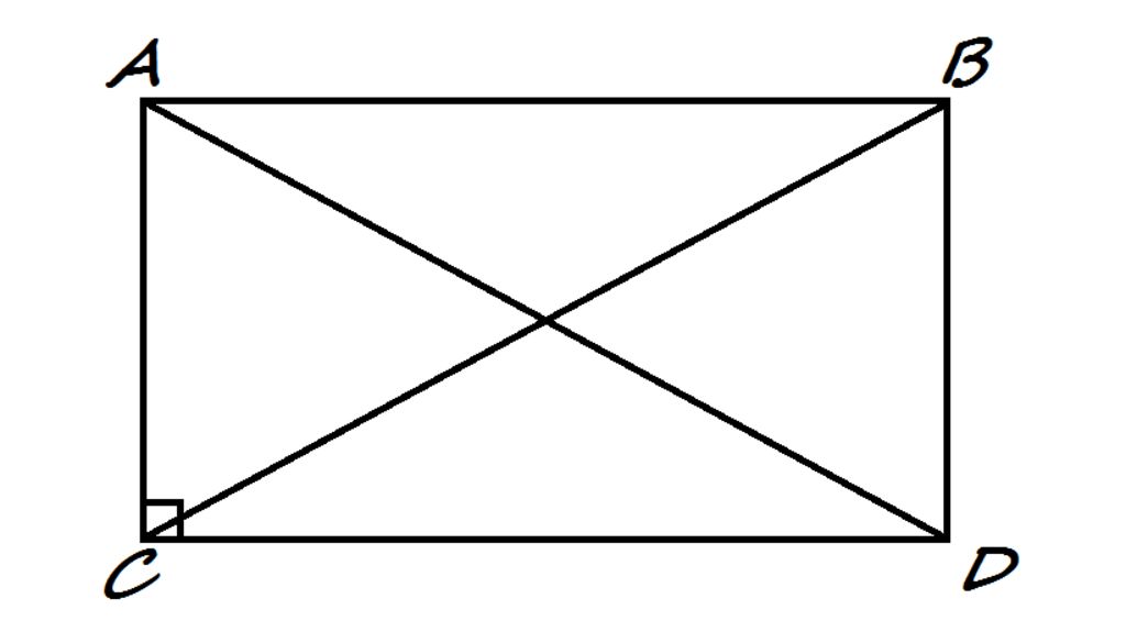 toan-lop-8-cau-88-mot-hinh-chu-nhat-co-cac-canh-bang-6cm-8cm-thi-duong-cheo-bang-a-10cm-b-12cm-c