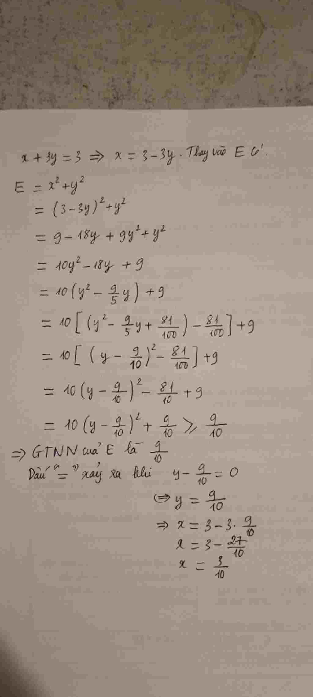 toan-lop-8-cho-3y-3-tim-gtnn-cua-e-2-2y-2