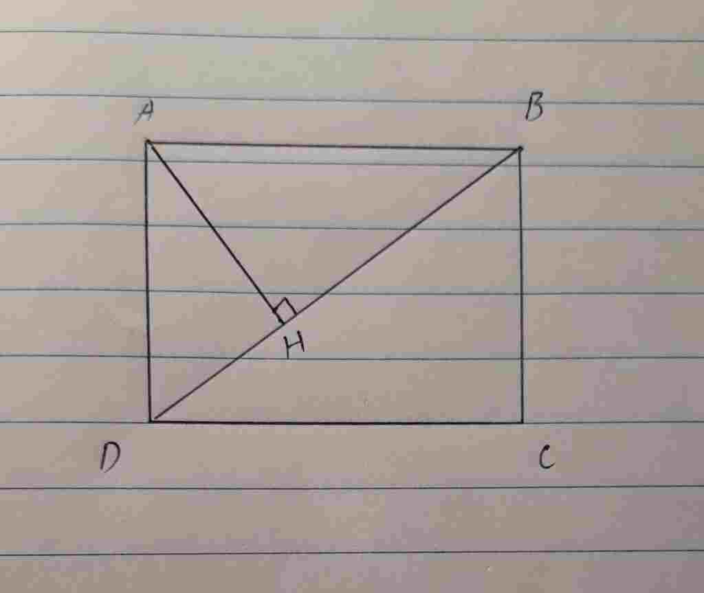 toan-lop-8-cho-hinh-chu-nhat-abcd-co-ab-12cm-bc-9cm-goi-h-la-chan-duong-vuong-goc-ke-tu-a-uong-b
