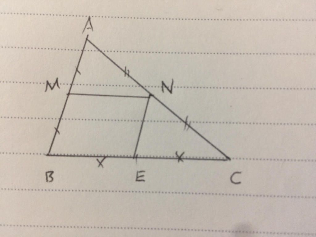 toan-lop-8-cho-tam-giac-abc-co-m-n-e-lan-luot-la-chung-diem-ab-ac-bc-a-cm-bmne-la-hinh-chu-nhat