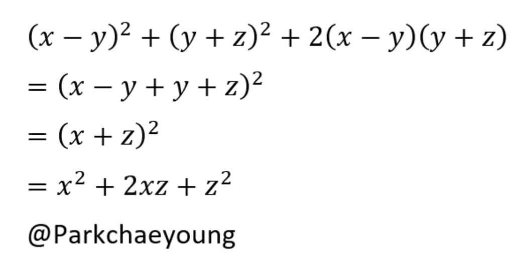 toan-lop-8-gia-tri-bieu-thuc-y-2-y-z-2-2-y-y-z