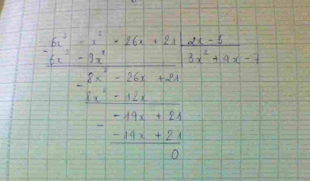 toan-lop-8-giup-gap-a-mu-2-6-mu-3-26-21-2-3-can-ngay