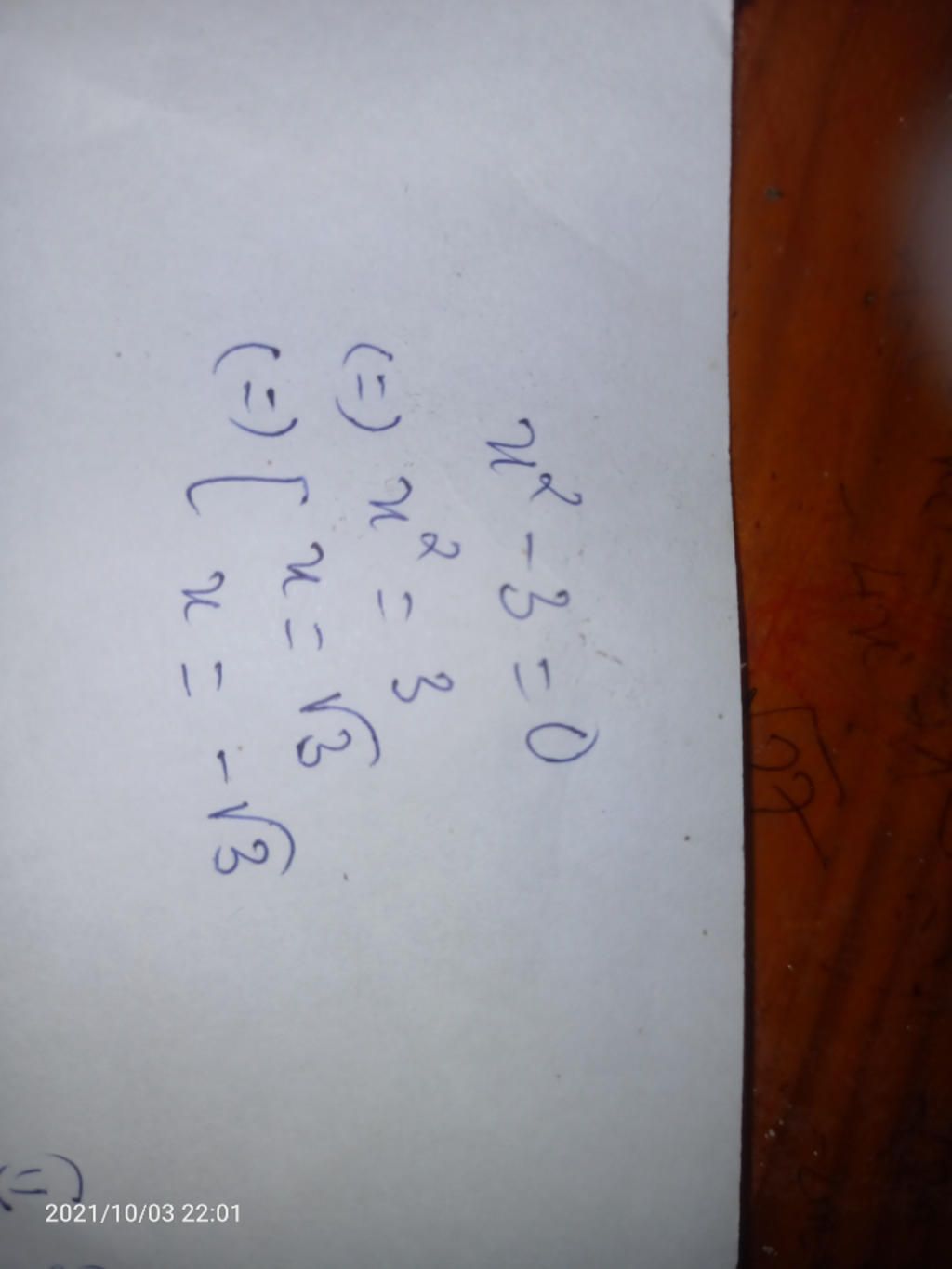 toan-lop-8-lam-nhanh-giup-minh-nha-nho-dung-phan-tich-da-thuc-thanh-nhan-tu-bang-phuong-phap-dun